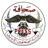 "الحريات الصحفية" تعقد اجتماعها الاول