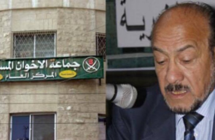 جمعية الإخوان تستلم مبنى المجمع الإسلامي في اربد
