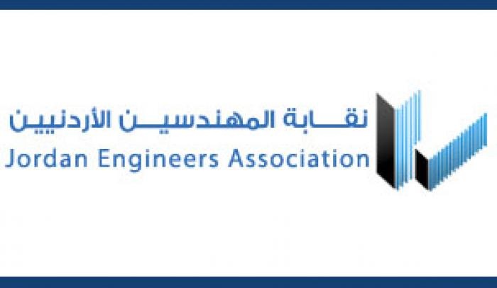 «6» مهندسين يتنافسون على رئاسة مجلس فرع إربد وانتخابات العقبة تحسم بالتزكية