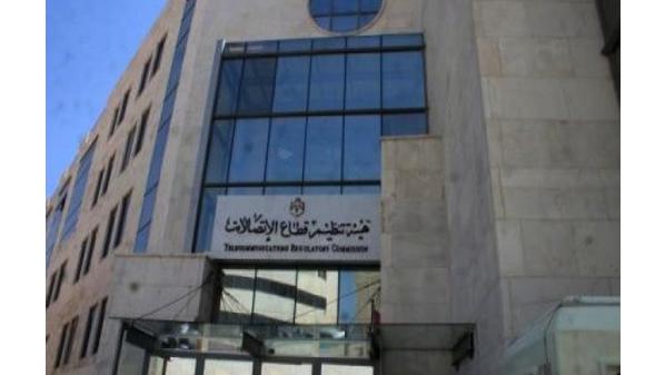 "تنظيم الاتصالات": حجب تطبيق "كريم" تنفيذاً لقرار المحكمة