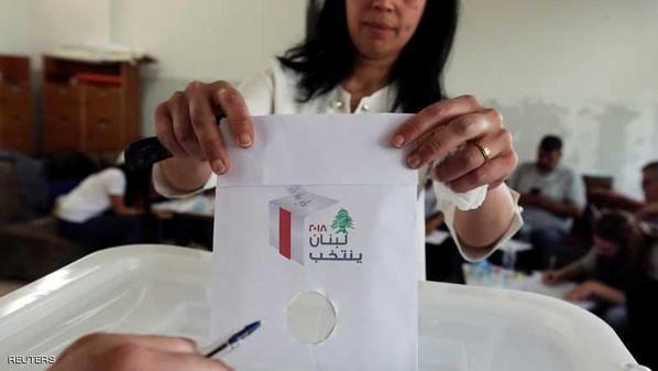 بدء الاقتراع في الانتخابات البرلمانية اللبنانية