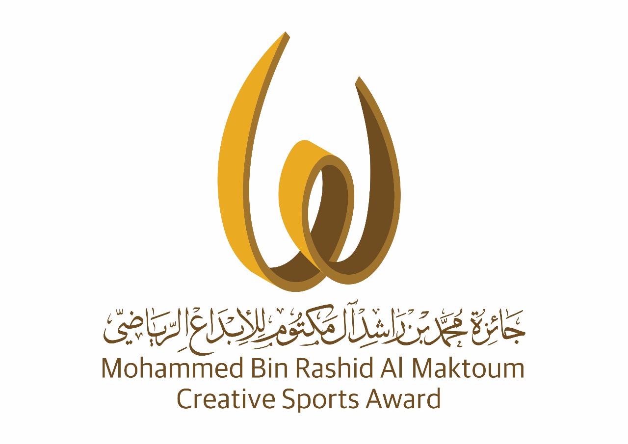 جائزة محمد بن راشد آل مكتوم للإبداع الرياضي تواصل استلام ملفات الترشح