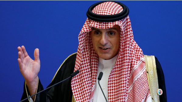 السعودية تجمد علاقاتها مع كندا ردا على التدخل بشأنها الداخلي