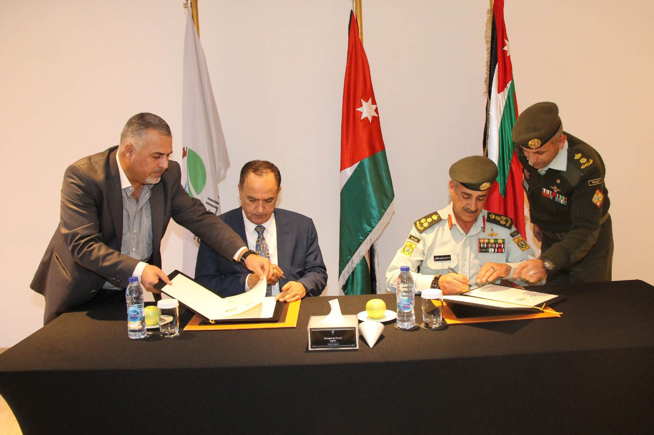 اتفاقية بين شركة البوتاس العربية والقوات المسلحة الاردنية 