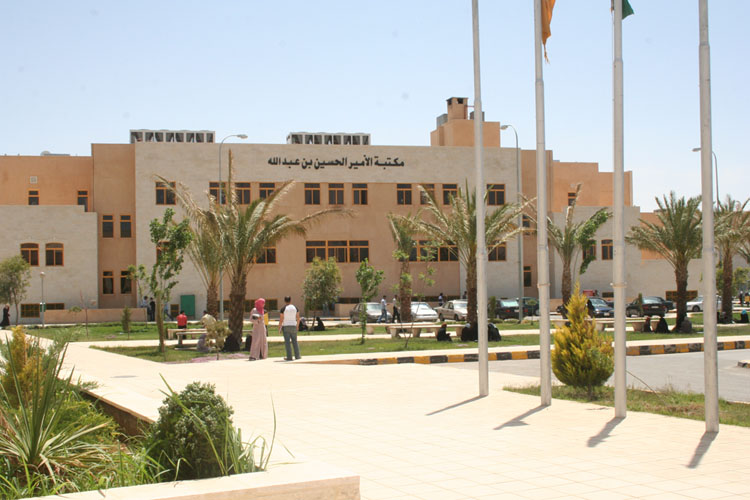 إعادة تشكيل مجلس مركز الدراسات في جامعة الحسين بن طلال 