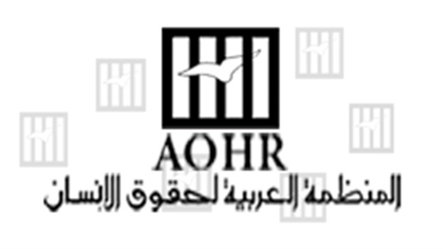 المنظمة العربية لحقوق الانسان تصدر بيانا هاما حول انتخابات المهندسين