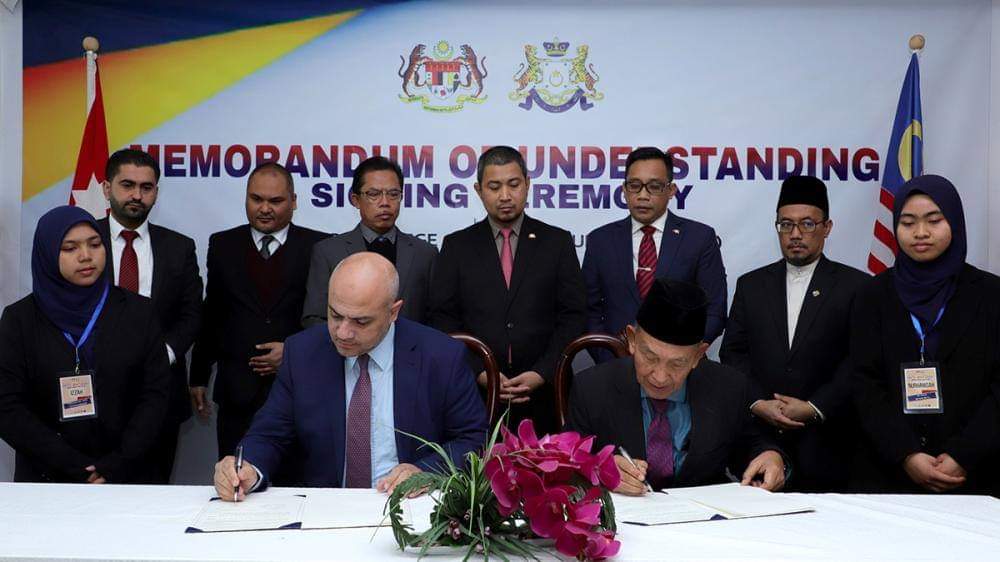 اتفاقية تعاون بين جامعة العلوم الإسلامية العالمية ومركز الدولة للبحوث الإسلامية بماليزيا