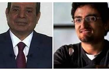  وائل غنيم يعود من جديد ويسعى لركوب الموجة المصرية