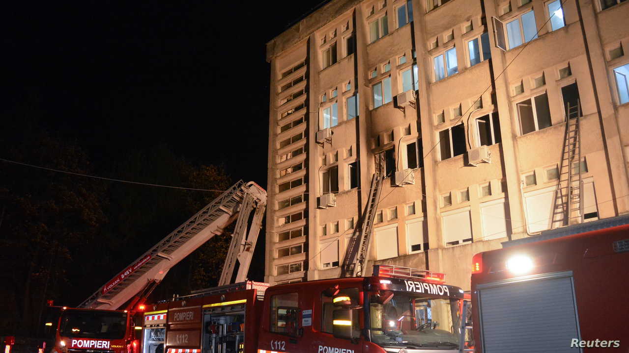 مقتل 9 اشخاص في حريق شب بمستشفى لمرضى كورونا في رومانيا