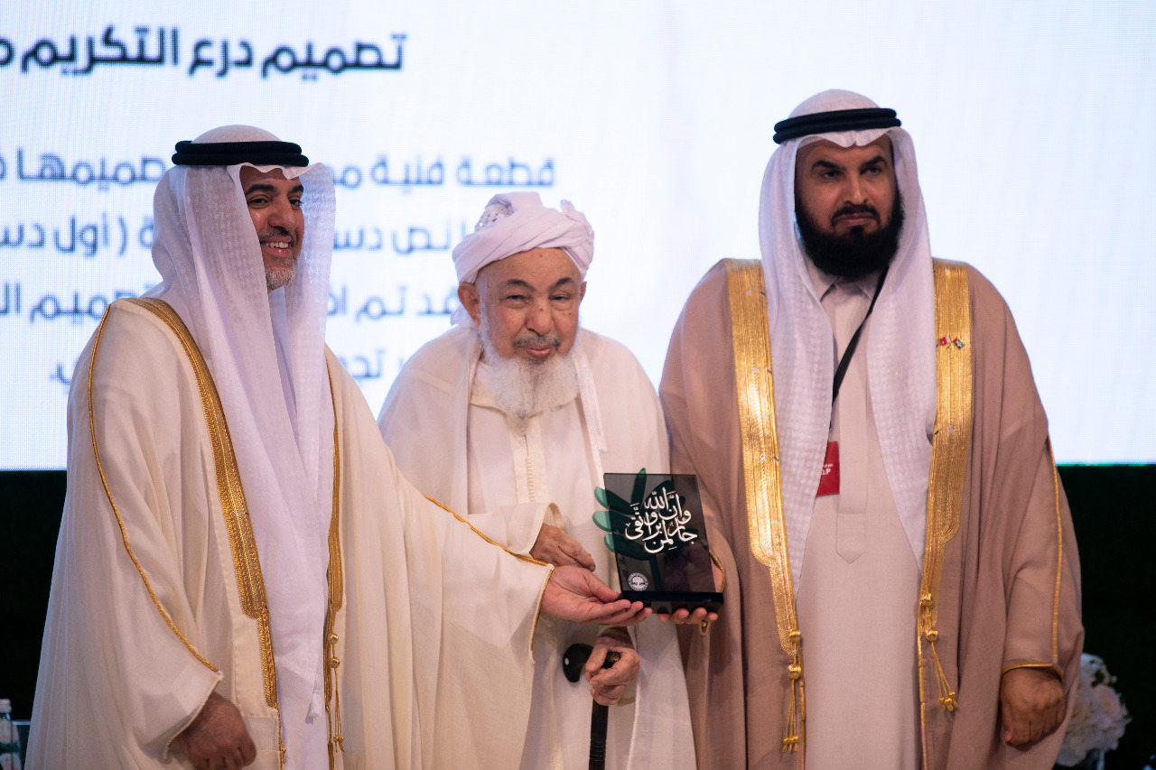 رئيس أمناء جامعة محمد بن زايد للعلوم الإنسانية: الإسلام بريء من المتاجرين باسم الدين 