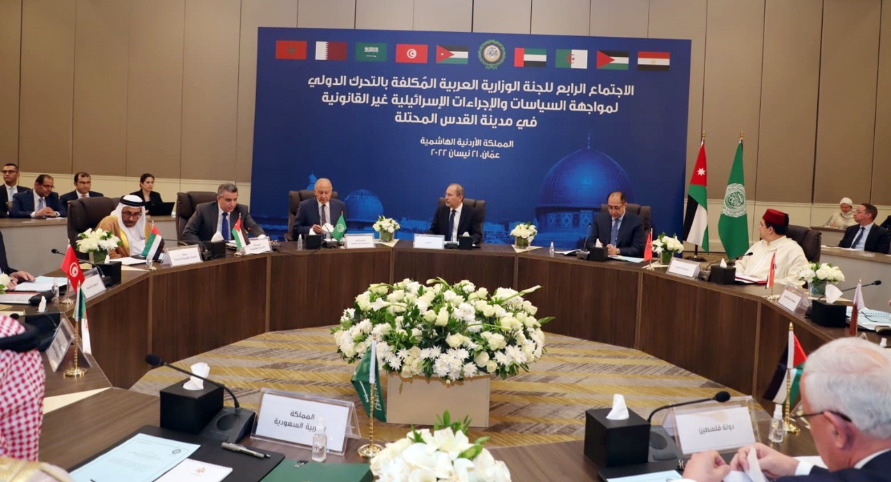 اللجنة الوزارية العربية تناقش سبل مواجهة التصعيد الخطير في الأقصى وتصدر بيانها من عمان 