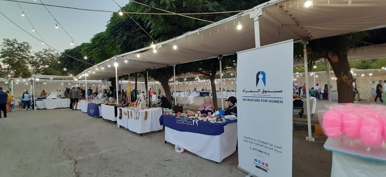 شركة  صندوق المرأة توفد 47 مستفيدة للمشاركة في  مهرجان صيف عمان..صور