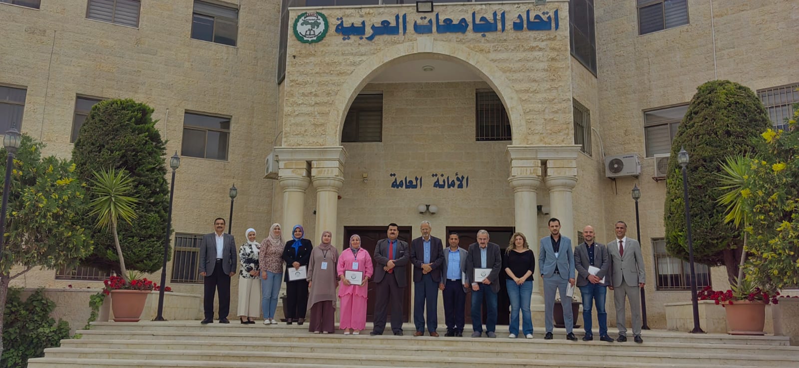 معهد التدريب والاستشارات الصناعية ينظم دورتين تدريبيتين بمقر اتحاد الجامعات العربية بالعاصمة الاردنية عمان