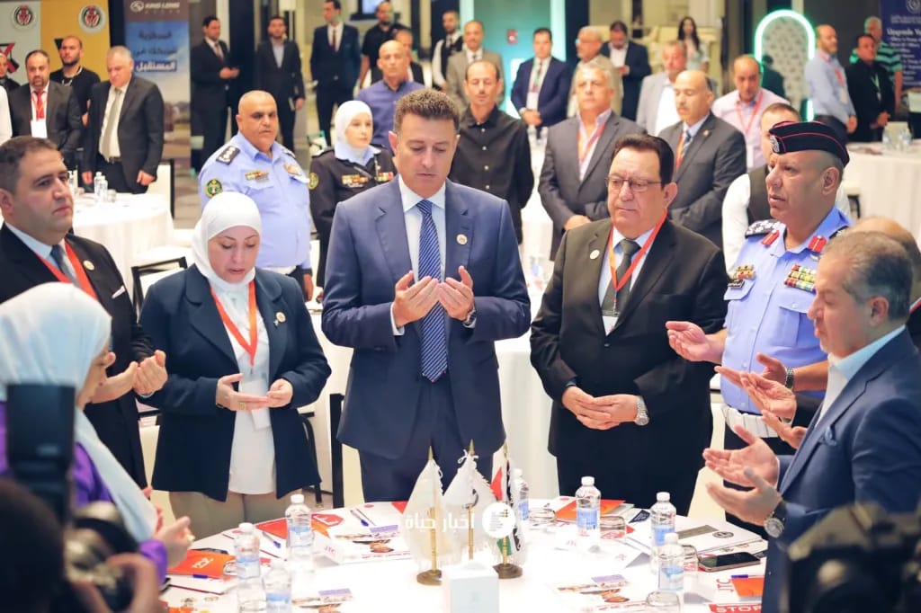 برعاية الصفدي افتتاح مؤتمر الاستثمار والتجارة