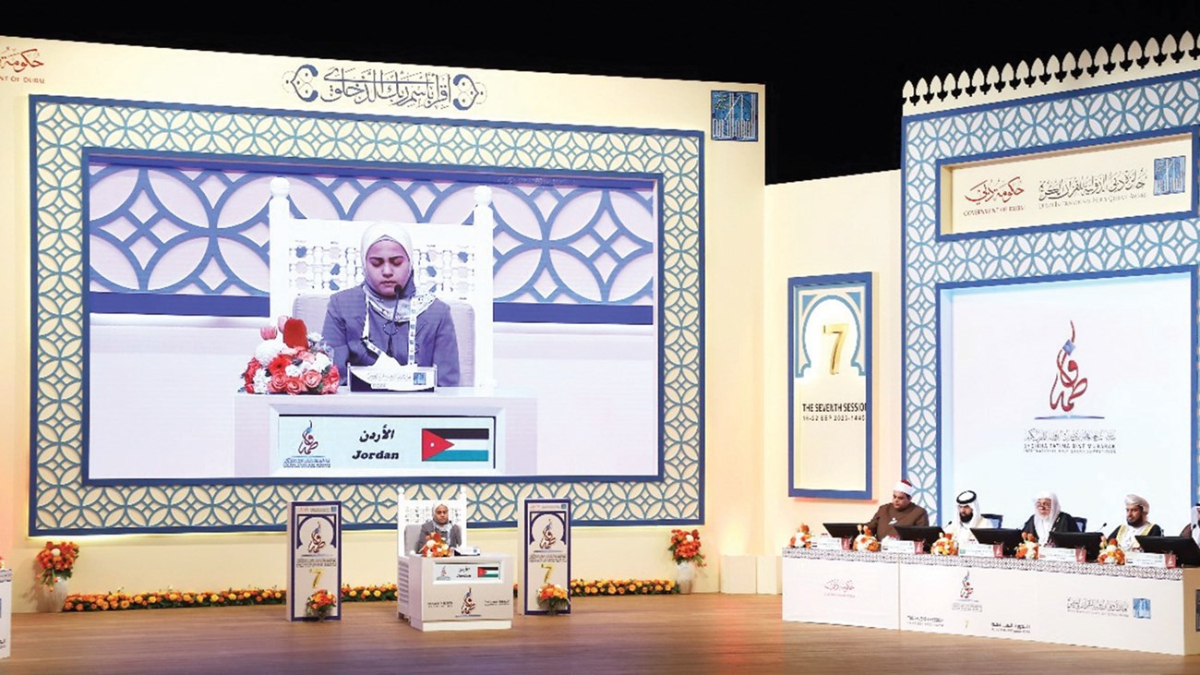 الأوقاف: فوز اردنية بالمركز الأول بمسابقة دولة الإمارات العربية لحفظ القرآن الكريم 