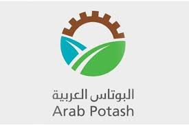 البوتاس العربية" من أقوى 100 شركة في الشرق الأوسط لعام 2021   
